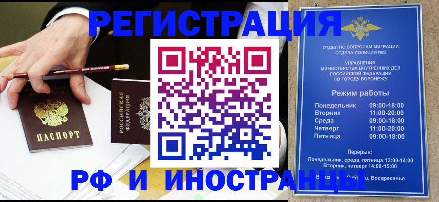 пропишу в квартире в Всеволожске